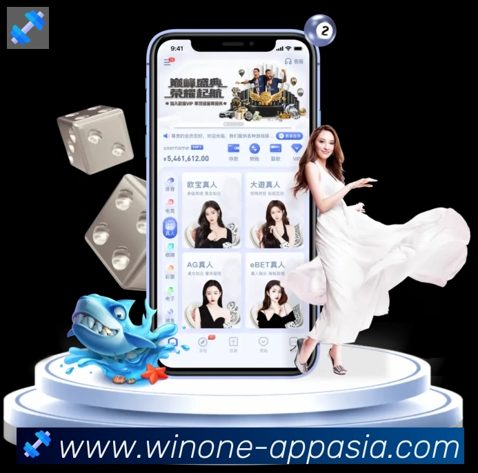 1Win体育品牌故事
